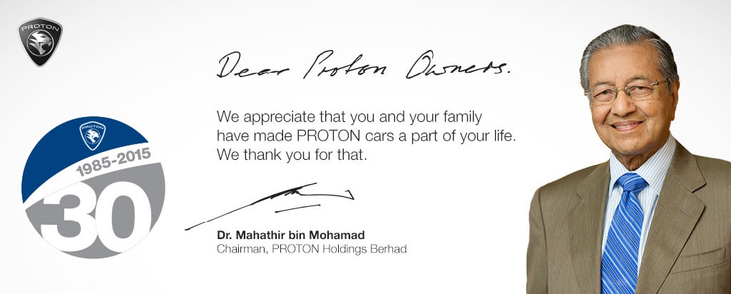 proton2